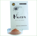 株式会社笙嘉メシマPL-2・PL-5株100%含有メシマ純40g×2個セット【RCP】