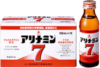 【ポイント13倍相当】アリナミン7 100ml×450本プラス(50本サンプル)合計500本 【医薬部外品】【RCP】