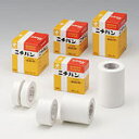 絆創膏ニチバン病院用H2525MM×5M×20巻【RCP】(発送まで7~14日程です・ご注文後のキャンセルは出来ません)(4)