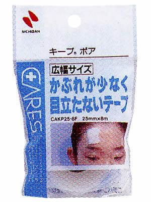 ※ケアーズは、有店舗でお客様の検索時間が短縮されるためにパッケージ統一をしたシリーズです。中身に違いはございませんサイズ：25mm×8m【使用方法】●手で適当な長さにカットし使用してください。【使用上の注意】●してはいけないこと・次の部位には使用しないでください。1．粘膜等2．湿疹、かぶれ、キズぐち●注意1．患部を清潔にして使用してください。2．小児に使用させる場合には、保護者の指導監督のもとに使用させてください。3．皮ふを痛めることがありますので、はがす時は、体毛の流れに沿ってゆっくりはがして下さい。広告文責：株式会社ドラッグピュア神戸市北区鈴蘭台北町1丁目1-11-103TEL:0120-093-849●ポリエチレンにアクリル系粘着剤を塗布したサージカルテープ。 ●ロール状で、テープのように巻いたテープ絆創膏 【特　長】 ・手切れ性が抜群。 ・透明タイプで貼っていて目立ちにくい。 ・耐水性・通気性が良い。 サイズ：15mm×8m・25mm×8m