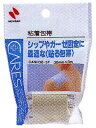 ニチバン 粘着包帯38mm×3m<ケアーズ>【RCP】【北海道・沖縄は別途送料必要】