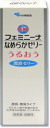 【3％OFFクーポン 4/30 00:00～5/6 23:59迄】【送料無料】小林製薬　フェミニーナなめらかゼリー　50g【RCP】【△】【CPT】 1