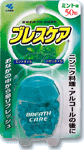 【ポイント13倍相当】小林製薬　ブレスケア　ミント50粒【RCP】【北海道・沖縄は別途送料必要】