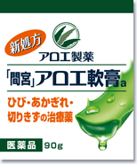 【第3類医薬品】【ポイント13倍相当】【発J】小林製薬　「間宮」アロエ軟膏　90g 【RCP】【北海