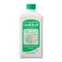 【本日楽天ポイント5倍相当】【送料無料】サラヤ株式会社　シャボネットゴールドグリーン　500g【医薬部外品】【RCP】【△】