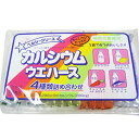 【本日楽天ポイント5倍相当】【送料無料】中新製菓株式会社カルシウムウエハース 4種類詰め合わせ(18枚入)【△】【CPT】(4)