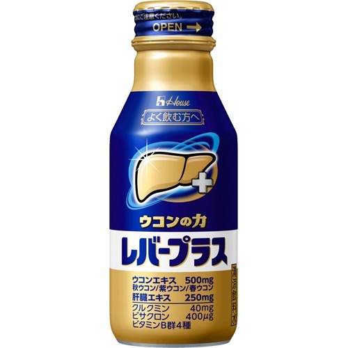 【本日楽天ポイント5倍相当】ハウスウェルネスフーズ株式会社ウコンの力 レバープラス（100mL×30本入）＜健康飲料＞