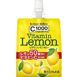 ハウスウェルネスフーズ株式会社C1000 ビタミンレモンゼリー（180g×6個）＜ぷるっとおいしく元気をON＞