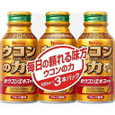 【商品説明】 ・ 秋ウコンの成分を凝縮した秋ウコンエキスを配合したウコンエキスドリンクです。 ・ 微細化加工したウコン色素原料「微細化クルクミン」を30mg配合 ・ ウコンの成分「ビサクロン」を400μgを配合し、「ウコンの力」のサポート力をパワーアップ ・ ウコン特有の土臭さと苦味を抑えた、スッキリとしたおいしさにもこだわりました。 【原材料】 ・ 果糖ぶどう糖液糖、秋ウコンエキス、食塩/酸味料、増粘多糖類、ウコン色素、香料、甘味料(アセスルファムK、アスパルテーム・L-フェニルアラニン化合物、ソーマチン)、イノシトール、ナイアシン、環状オリゴ糖、ビタミンB6、ビタミンB1、ビタミンB2、乳化剤 【栄養成分】1本（100mL）あたり ・ エネルギー・・・20kcal ・ たんぱく質・・・0g ・ 炭水化物・・・5.0g ・ 脂質・・・0g ・ 食塩相当量 0.09g ・ ビタミンB1 3.0mg ・ ビタミンB2 3.0mg ・ ビタミンB6 3.0mg ・ ナイアシン 14mg ・ クルクミン：30mg ・ リン：3.1mg(分析値) ・ カリウム：46mg(分析値) ・ 鉄：0.10mg(分析値) 【注意事項】 ・ 軽く2〜3回振ってお飲みください。強く振って開栓すると、内容液が飛び散ることがあります。 ・ 1日1本を目安にお飲みください。 ・ 開栓後は早めにお飲みください。 ・ 衣服などにつきますとシミになりますので、ご注意ください。 ・ ウコンの成分が沈殿することがあります。 ・ 加熱、冷凍、容器への衝撃によって、容器が破損することがあります。 ・ 紫ウコン独特の苦みがあります。 【保存方法】 ・ 直射日光や長時間蛍光灯の当たる場所、高温になる場所をさけて保存してください。 【お問い合わせ先】 こちらの商品につきましての質問や相談につきましては、 当店(ドラッグピュア）または下記へお願いします。 ハウスウエルネスフーズ株式会社　お客様相談センター 住所：兵庫県伊丹市鋳物師3丁目20番地 TEL：0120-80-9924 受付時間：9：00〜17：00 広告文責：株式会社ドラッグピュア 作成：201903KT 住所：神戸市北区鈴蘭台北町1丁目1-11-103 TEL:0120-093-849 製造・発売：ハウスウェルネスフーズ株式会社 区分：食品 ・日本製 ■ 関連商品 ハウスウェルネスフーズ株式会社　お取扱い商品 ウコンの力 シリーズ