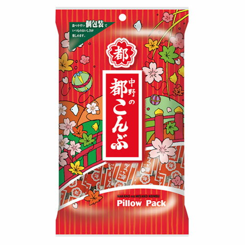 【本日楽天ポイント5倍相当】【送料無料】中野物産株式会社都こんぶピロー(50g)×10個セット【△】