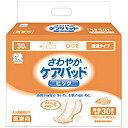 ■製品特徴◆長時間ご使用の方、肌の弱い方に。◆透過性シートが湿気を逃し、ムレを防ぐ尿とりパッドです。◆高さのあるしっかりガードギャザーが尿をせき止め、さらに、股間すっきりお尻ひろびろ設計で、身体にフィットしてモラしません。※ズレ止めテープはついていません。◆全吸収量 約1100cc ■サイズ32cm×60.5cm【お問い合わせ先】こちらの商品につきましての質問や相談につきましては、当店（ドラッグピュア）または下記へお願いします。ハクゾウメディカル株式会社　お客様相談室電話：0120-50-0451広告文責：株式会社ドラッグピュア作成：201903SN神戸市北区鈴蘭台北町1丁目1-11-103TEL:0120-093-849製造販売：ハクゾウメディカル株式会社区分：衣類(大人用紙パンツ/紙オムツ) ■ 関連商品ハクゾウメディカル　お取り扱い商品ハクゾウ　おむつ　シリーズ