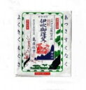合同会社亀屋佐京商店高級小袋もぐさ(3.5g)<熱さ少ないもぐさです。 >【CPT】