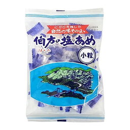 【本日楽天ポイント5倍相当】【送料無料】岩佐製菓株式会社伯方の塩あめ　小粒(80g)×10個セット【北海道・沖縄は別途送料必要】