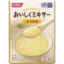 ■製品特徴ほんのりとした卵の甘みが豊かなおかゆです。見た目にも何かわかりにくいミキサー食。でも口に入れたとき素材の味がわかります。介護される人もする人にもお薦めします。■原材料名米（国内産）、スクランブルエッグ（鶏卵、植物油脂、その他）、かつお節エキス、食塩、こんぶエキス／加工デンプン、調味料（アミノ酸等）、アナトー色素、（一部に小麦、卵、乳成分、鶏肉、大豆を含む） ◆アレルギー物質卵、乳、小麦、大豆、鶏肉■栄養成分表示(100gあたり)エネルギー　（kcal） 41 水　　分　（g） 89.9 たんぱく質　（g） 1.1 脂　　質　（g） 0.5 炭水化物　（g） 8.1 灰　　分　（g） 0.4 ナトリウム　（mg） 160 カルシウム　（mg） 3 鉄　（mg） 0〜0.3 食物繊維　（g） 0.1 食塩相当量　（g） 0.4 ■賞味期間製造日より2年 【お問い合わせ先】こちらの商品につきましては、当店(ドラッグピュア）または下記へお願いします。ホリカフーズ株式会社電話：025-794-5536広告文責：株式会社ドラッグピュア作成：201902SN神戸市北区鈴蘭台北町1丁目1-11-103TEL:0120-093-849製造販売：ホリカフーズ株式会社区分：食品・日本製■ 関連商品■ホリカフーズ　お取扱い商品おいしくミキサー　シリーズ