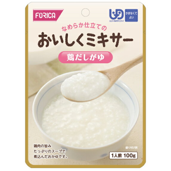 【本日楽天ポイント5倍相当】ホリカフーズ株式会社　おいしくミキサー　鶏だしがゆ　100g入×12個セット＜かまなくてよい＞（発送までに6-10日かかります)(ご注文後のキャンセルは出来ません）