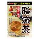 ■製品特徴・杜仲葉・プアール茶をはじめとした11種類をブレンド、脂っこい食事のお供にぴったりの健康茶です。・脂が気になる方におすすめのおいしい風味のお茶に仕上げました。・毎日の食習慣サポートにお役立てください。■召し上がり方〇やかんで煮だす場合沸騰したお湯、約700cc〜900ccの中へ1バッグを入れ、約5分間以上トロ火にて煮出し、1日数回に分けお飲みください。〇アイスの場合煮だした後、湯ざましをして、ペットボトル又はウォーターポットに入れ替え、冷蔵庫で冷やしてお飲みください。〇冷水だしの場合ウォーターポットの中へ1バッグを入れ、水 約800ccを注ぎ、冷蔵庫に入れて約2時間待てば冷水しょうが麦茶になります。一夜出しもさらにおいしくなります。〇急須の場合ご使用中の急須に1袋をポンと入れ、お飲みいただく量のお湯を入れてお飲みください。濃いめをお好みの方はゆっくり、薄めをお好みの方は手早く茶碗へ給湯してください。■原材料杜仲葉、ハブ茶、大麦、玄米、烏龍茶、大豆、プアール茶、桑の葉、カンゾウ、緑茶抽出物、昆布■使用上の注意・本品は、多量摂取により疾患が治癒したり、より健康が増進するものではありません。摂りすぎないようにご利用ください。・他の食品と同様、体質や体調によりまれにアレルギーなどの症状がでることがあります。お体に合わない場合はご使用を中止してください。・天然の素材原料ですので、色、風味が変化する場合がありますが、使用には差し支えありません。・乳幼児の手の届かない所に保存してください。・食生活は、主食、主菜、副菜を基本に、食事のバランスを。※ティーバッグの包装紙は食品衛生基準の合格品を使用しています。煮出した時間や、お湯の量により、お茶の色や風味に多少のバラツキがでることがございますので、ご了承ください。また、そのまま放置しておきますと、特に夏期には、腐敗することがありますので、当日中にご使用ください。残りは冷蔵庫に保存ください。ティーバッグの材質は、風味をよくだすために薄い材質を使用しておりますので、バッグ中の原材料の微粉が漏れて内袋に付着する場合がありますが、品質には問題がありませんので、ご安心してご使用ください。【お問い合わせ先】こちらの商品につきましての質問や相談は、当店(ドラッグピュア）または下記へお願いします。山本漢方製薬株式会社〒485-0035 愛知県小牧市多気東町157番地電話：0568-73-31319:00&#12316;17:00（土、日、祝日は除く）広告文責：株式会社ドラッグピュア作成：201903YK神戸市北区鈴蘭台北町1丁目1-11-103TEL:0120-093-849製造販売：山本漢方製薬株式会社区分：健康食品・日本製文責：登録販売者 松田誠司■ 関連商品脂流茶関連商品山本漢方製薬株式会社お取り扱い商品