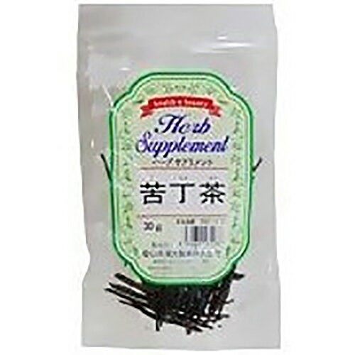 【本日楽天ポイント5倍相当】山本漢方製薬株式会社　 苦丁茶 　30g＜クテイチャ＞(この商品は注文後のキャンセルができません)【北海道・沖縄は別途送料必要】【CPT】