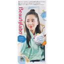 【3%OFFクーポン 7/19 20:00~7/26 01:59迄】【送料無料】【医薬部外品】ホーユー株式会社ビューティラボ ホイップヘアカラーミスティアッシュ(1セット)<はちみつ&植物・果実成分配合のホイップヘアカラー>【△】