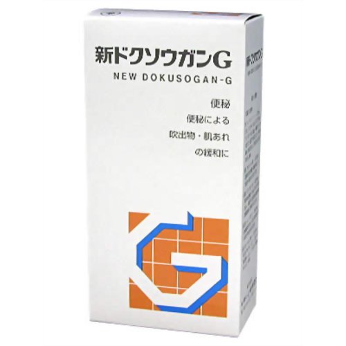 【商品説明】 ・ 新ドクソウガンGは、すぐれた効果が認められているセンノシドを主成分とし、さらに日本薬局方の規格に適合する4種類の生薬を配合したおだやかな錠剤の便秘治療薬です。 ・ それぞれの作用がひとつになって、便秘や便秘に伴う症状を改善します。 ・ 5歳のお子様からお年寄りの方まで症状に合わせて服用量を調節できます。 ・ 出すだけの便秘薬ではありません。吹出物、肌荒れを抑える「サンキライ」。のぼせ、頭重を和らげる「センキュウ」。腸内異常発酵、腹部膨満に効果のある「コウボク」が処方されています。 【効能 効果】 ・ 便秘 ・ 便秘に伴う次の症状の緩和：吹出物、肌あれ、食欲不振(食欲減退)、腹部膨満、腸内異常醗酵、痔、のぼせ、頭重 【用法 用量】 ・ 1日2回朝夕の空腹時又は食前あるいは食間に服用してください。ただし、初回は最少量を用い、便通の具合や状態をみながら少しずつ増量又は減量してください。 ※食前とは食事前30分以内を指し、食間とは食後2〜3時間のことです。 (年齢・・・1回量／1日服用回数) ・ 15歳以上・・・3〜6錠／2回 ・ 11歳以上15歳未満・・・2〜4錠／2回 ・ 7歳以上11歳未満・・・2〜3錠／2回 ・ 5歳以上7歳未満・・・1〜2錠／2回 ・ 5歳未満・・・服用しないこと ※用法・用量を厳守してください。 【成分】1日量(12錠)中 ・ センノシド(センノシドA・Bとして)・・・70mg(27.5mg) ・ 日局サンキライ末・・・800mg ・ 日局センキュウ末・・・500mg ・ 日局カンゾウ末・・・500mg ・ 日局コウボク末・・・400mg ・ 添加物・・・結晶セルロース、乳糖水和物、軽質無水ケイ酸、タルク 【剤型】・・・錠剤 【内容量】・・・360錠 【注意事項】 ＜用法・用量に関連する注意＞ ・ 用法・用量を厳守してください。 ・ 小児に服用させる場合には、保護者の指導監督のもとに服用させてください。 ＜成分及び分量に関連する注意＞ ・ 本剤の服用により、尿が黄褐色又は赤褐色になることがありますが、これはセンノシドによるものですから心配ありません。 ・ 生薬を原料としていますので、製品の色や味等が多少異なることがあります。 【使用上の注意】 ＜してはいけないこと＞ ※守らないと現在の症状が悪化したり、副作用が起こりやすくなる ・ 本剤を服用している間は、次の医薬品を服用しないこと 他の瀉下剤(下剤) ・ 授乳中の人は本剤を服用しないか、本剤を服用する場合は授乳を避けること ・ 大量に服用しないこと ＜相談すること＞ ☆次の人は服用前に医師、薬剤師又は登録販売者に相談すること ・ 医師の治療を受けている人 ・ 妊婦又は妊娠していると思われる人 ・ 薬などによりアレルギー症状を起こしたことがある人 ☆次の症状のある人 ・ はげしい腹痛、吐き気・嘔吐 ・ 服用後、次の症状があらわれた場合は副作用の可能性があるので、直ちに服用を中止し、この文書を持って医師、薬剤師又は登録販売者に相談すること (関係部位・・・症状) ・ 皮膚・・・発疹・発赤、かゆみ ・ 消化器・・・はげしい腹痛、吐き気・嘔吐 ☆服用後、次の症状があらわれることがあるので、このような症状の持続又は増強が見られた場合には、服用を中止し、この文書を持って医師、薬剤師又は登録販売者に相談すること 下痢 ・ 5〜6日間服用しても症状がよくならない場合は服用を中止し、この文書を持って医師、薬剤師又は登録販売者に相談すること 【保管及び取扱い上の注意】 ・ 直射日光の当たらない湿気の少ない涼しい所に保管してください。 ・ 小児の手の届かない所に保管してください。 ・ 誤用の原因になったり品質が変わることがありますので、他の容器に入れ替えないでください。 ・ 使用期限を過ぎた製品は服用しないでください。 【お問い合わせ先】 こちらの商品につきましての質問や相談につきましては、 当店（ドラッグピュア）または下記へお願いします。 製造販売：株式会社山崎帝國堂　お客様相談係 住所：東京都中央区日本橋室町4丁目5番1号 TEL:04-7148-3412 受付時間：9:00〜16:30(土・日、祝日を除く) 広告文責：株式会社ドラッグピュア 作成：201902KT 住所：神戸市北区鈴蘭台北町1丁目1-11-103 TEL:0120-093-849 製造・販売：株式会社山崎帝國堂 区分：第2類医薬品・日本製 文責：登録販売者　松田誠司 使用期限：使用期限終了まで100日以上 ■ 関連商品 翠松堂製薬株式会社　お取扱い商品 便秘　関連用品