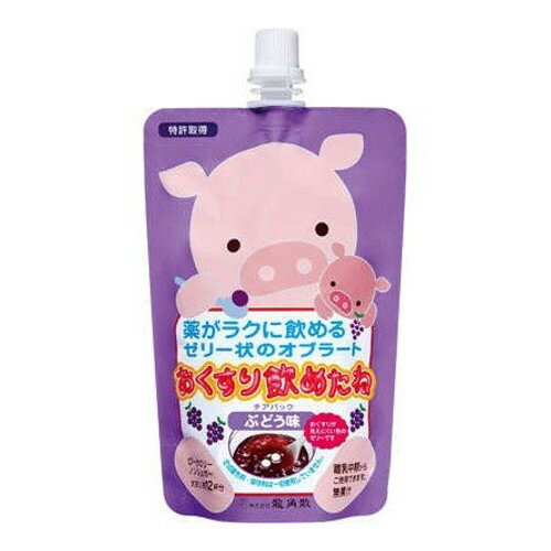 ■製品特徴●医薬品をゼリーで包んで飲み下しを容易にします。●むせたり、つかえたりせずにラクに飲み込めます。●複数の医薬品が一度に服用できます。●医薬品の味やニオイをしっかりマスキングします。●医薬品の作用や吸収に影響しないので安心です。●ローカロリー、ノンシュガー、ノンカフェイン、ノンアレルゲンです。●合成着色料・保存料は一切使用していません。●ぶどう味はぶどうの皮から抽出した色素を使用し、おくすりが見えにくくしています。●離乳中期のお子様からご使用できます。■使用方法大きめのスプーンに本品をのせご使用ください。コップなどの容器に本品をいれ、医薬品をのせてスプーンですくう方法も有効です。粉薬をご使用の場合は、本品と混ぜ合わせず包むようにしてご使用ください。　1回の使用量は大さじ1杯程度（約15g）が目安ですが、薬の量や嚥下能力に合わせて適宜調整してご利用ください。開栓後はキャップや栓口を清潔にして密栓し、冷蔵庫に保存の上7日以内にご使用ください。■栄養成分（1袋200gあたり）熱量：38kcalたんぱく質：0g脂質：0g炭水化物：26.8gナトリウム：30.4mg糖類：0gショ糖：0g■原材料還元麦芽糖水あめ、エリスリトール、ぶどう果汁、寒天、ゲル化剤（増粘多糖類）、酸味料、香料、カラメル色素、甘味料（ステビア、アセスルファムK）■内容量200g【お問い合わせ先】こちらの商品につきましての質問や相談は、当店(ドラッグピュア）または下記へお願いします。株式会社龍角散〒101-0031 東京都千代田区東神田 2-5-12　龍角散ビル電話：03-3866-132610：00〜17：00（土・日・祝日は除く）広告文責：株式会社ドラッグピュア作成：201902YK神戸市北区鈴蘭台北町1丁目1-11-103TEL:0120-093-849製造販売：株式会社龍角散区分：食品・日本製文責：登録販売者 松田誠司■ 関連商品嚥下補助食品おくすり飲めたねシリーズ関連商品株式会社龍角散お取り扱い商品