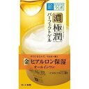 【同一商品2つ購入で使える2％OFFクーポン配布中】ロート製薬株式会社 肌ラボ 極潤パーフェクトゲル ( 100g )＜これ1つでスキンケアうるおい続くオールインワンゲル＞