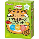 【本日楽天ポイント5倍相当】アサヒグループ食品　和光堂株式会社1歳からのおやつ+DHAトマト&チーズビスケット（11.5g×3袋入）＜そのまま前歯で噛んで食べてね！＞