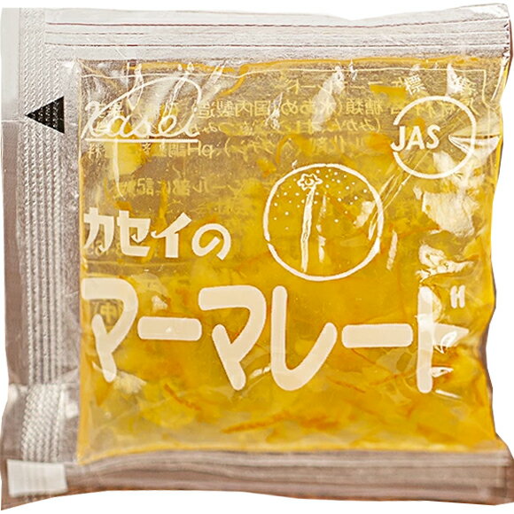 カセイ食品マーマレード 15g×40包【給食 ジャム マーガリン パテ】【北海道・沖縄は別途送料必要】【CPT】