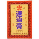 【速治膏の商品詳細】●鎮痛・鎮痒・収れん・消炎薬です。●神経痛・リウマチス其の他の痛みに貼付して良く効く薬です。【効能 効果】骨折、捻挫、脱臼、打撲傷、筋の痛み、関節炎、神経痛、リウマチス、肋間神経痛、腰の痛み、肩のこり、しもやけ【用法 用量】1.速治膏の封を切り、患部に適した分量を湯のみ茶わん等の容器に入れます。※患部10cm四方位に大さじ山盛約1杯2.卵の白身だけを少しずつ入れながらはしでゆっくりと練り合わせます。3.はしの先にかけてタラリとたれない程度の固さに十分よく練り合わせて下さい。4.障子紙などの引の強い紙に10円硬化位の厚さにのばして、患部に貼って下さい。・速治膏は貼付したら、はげないように包帯をして24時間貼付して下さい。・包帯ができない場合は、固定粘着シート等で止めて下さい。・速治膏は使用前に患部を良くもみ、関節部は屈伸運動を5-10回行って下さい。・速治膏は乾燥するに従って痛みを伴う熱をとり、また乾燥後も其の薬効成分が、皮膚より患部に浸透しハレや痛みを鎮め効果が持続しますので、24時間はげないように使用して下さい。但し其の内にはげたら貼りかえてください。・速治膏を使用すれば患部に青黒いあざのような物が現れますが、これは痛みがとれ痛みがなくなるにつれ、また使用を中止すれば4-5日位で消えてしまいます。【成分】(100g中)日局 サンシシ・・・16.2％日局 オウバク末・・・4.5％日局 ケイヒ末・・・4.5％日局 カンフル・・・0.3％日局 乾燥硫酸アルミニウムカリウム・・・0.7％【注意事項】★使用上の注意＜してはいけないこと＞(守らないと現在の症状が悪化したり、副作用・事故が起こりやすくなります。)次の部位には使用しないで下さい。(1)目の周囲、粘膜など(2)湿疹、かぶれ、傷口＜相談すること＞1.次の人は使用前に医師又は薬剤師に相談して下さい。今までに薬や化粧品などによるアレルギー症状(例えば発疹・発赤、かゆみ、かぶれなど)を起こしたことがある人。2.使用中又は使用後に次のような症状があらわれた場合には、使用を中止し、この説明書を持って医師又は薬剤師に相談して下さい。発疹・発赤、かゆみ、ハレなど★その他の注意1.使用中にかぶれたら一時使用を中止し、其れが治ってから、また使用を再開して下さい。2.速治膏を患部に使用中は湯・水に湿すと効果がなくなりますので、入浴や患部を洗う場合は交換の際行って下さい。3.使用中急性の疾患(骨折・脱臼・捻挫・打撲傷等)で内部炎症やハレが激しい場合は乾燥して激しく喰い付いて痛みを起こすことがありますので、其の時は効果は少々減りますが、2&#12316;3日位、1日2回貼りかえますと、熱やハレが取れて定時間使用できるようになります。4.速治膏を小児に使用される場合は、保護者の監督のもとに使用して下さい。※練り置きが出来たら、空気が入らぬようにラップ等で密封して置けば、翌日それに練り加えて使用出来ます。★保管及び取扱い上の注意(1)小児の手の届かない所に保管して下さい。(2)直射日光の当たらない湿気の少ない涼しい所に密封して保管して下さい。(3)誤用をさけ品質を保持するため、他の容器に入れ替えないで下さい。(4)開封後は、品質保持の点からなるべく早くご使用下さい。【お問い合わせ先】こちらの商品につきましての質問や相談につきましては、当店（ドラッグピュア）または下記へお願いします。吉田整骨院製薬所〒865-0041　熊本県玉名市伊倉北方310-4Tel. 0968-73-2500 Fax. 0968-74-2500広告文責：株式会社ドラッグピュア作成：201808MK神戸市北区鈴蘭台北町1丁目1-11-103TEL:0120-093-849販売元：吉田整骨院製薬所区分：第3類医薬品文責：登録販売者　松田誠司 ■ 関連商品吉田整骨院製薬所 お取扱い商品神経痛 シリーズ