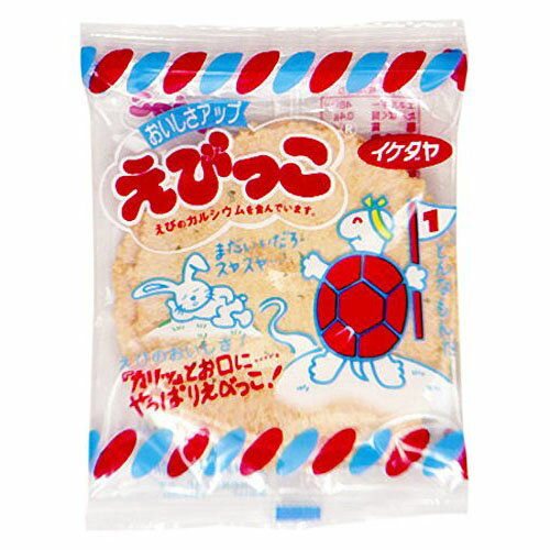 ■内容量：3枚入×25個セット 【商品説明】 カリッとした食感の食べ切りサイズのえびせんべい。 【海老せんべいの歴史】 明治の中頃、そのころ一色町は豊かな三河湾で取れる地元の呼び方「アカシエビ」等、とにかく小エビがたくさん取れました。 しかしこの頃はたくさん取れても国内の消費が少なく、乾燥して中国へ輸出していました。その時中国ではこの乾燥えびを使って、とうもろこしの粉と混ぜて焼き「高級えびせんべい」として逆に日本へ輸出していました。その頃ちくわ等練り物の製造をしていた「かまぼこ文吉」がその「高級えびせんべい」を口にし、そのおいしさに触発され地元一色町で取れた「生えび」を使用し、「えびせんべいの製造」に取り掛かったのが始まりとされています。その後、伊勢から移住してきた「ひげ貞」なる人物が「生えび」の多量処理技術を開発したことで安定した生産と、安価にて販売可能となりました。 「えびせんべい」の現在に至る由来には、創始発案者「かまぼこ文吉」、世に広めた「ひげ貞」二人の先駆者の心意気を今に伝えています。 【原材料】 甘しょでん粉、えび、食塩、あおさ、しょう油、たん白加水分解物、香辛料、砂糖、水あめ、みりん、かつお節、加工でん粉、調味料(アミノ酸等)、着色料(パプリカ色素・紅麹)、甘味料 【保存方法】 ・直射日光および高温多湿の場所を避けて　　　 　保管してください 【お問い合わせ先】こちらの商品につきましての質問や相談は、当店(ドラッグピュア）または下記へお願いします。イケダヤ製菓株式会社 電話：TEL（0563）72-1560(代) 広告文責：株式会社ドラッグピュア 作成：201810ok神戸市北区鈴蘭台北町1丁目1-11-103TEL:0120-093-849製造販売：イケダヤ製菓株式会社区分：食品・日本製 ■ 関連商品 せんべい　関連商品 イケダヤ製菓　関連商品