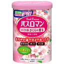 【3%OFFクーポン 5/9 20:00〜5/16 01:59迄】【送料無料】アース製薬株式会社 バスロマン にごり浴 薬用入浴剤 さくらの香り 600g【医薬...