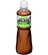 キューピー株式会社 ジャネフ ノンオイルドレッシング おろし玉ねぎ1000ml【病態対応食:カロリー調整食品】(発送までに6-10日かかります)(ご注文後のキャンセルは出来ません)【北海道・沖縄は別途送料必要】