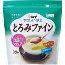 ■製品特徴 とろみファインは、様々な飲み物、食べ物に使用できる、とろみ調整食品です。 ■原材料名 デキストリン、増粘多糖類、クエン酸ナトリウム ■栄養成分：100g当たり エネルギー 312kcal たんぱく質 0.3g 脂質 0.2g 糖質 67.5g 食物繊維 19.6g 食塩相当量 2.9g ナトリウム 1130mg 【お問い合わせ先】 こちらの商品につきましては、当店(ドラッグピュア）または下記へお願いします。 キユーピー株式会社 電話： (03) 3486-3331 広告文責：株式会社ドラッグピュア 作成：201808SN 神戸市北区鈴蘭台北町1丁目1-11-103 TEL:0120-093-849 製造販売：キユーピー株式会社 区分：食品・日本製 ■ 関連商品■ キユーピー　お取扱い商品 やさしい献立　シリーズ とろみ調節　シリーズ