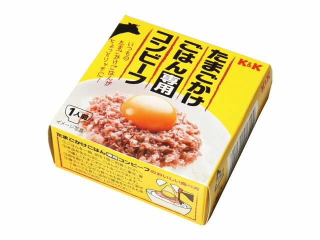 【商品説明】キング・オブたまごかけご飯！ちょっとリッチな卵かけご飯がいつでも簡単に食べられます。 かつおと昆布出しを加えてふんわり柔らかく仕上げました。■内容量80g*12■原材料名牛肉、牛脂、加工油脂、かつおエキス調味料（大豆を含む）、ゼラチン、昆布エキス調味料、食塩、砂糖、寒天／調味料（アミノ酸等）、カゼインNa（乳由来）、酸化防止剤（ビタミンC）、発色剤（亜硝酸Na）【お問い合わせ先】こちらの商品につきましては、当店（ドラッグピュア）または下記へお願い申し上げます。国分株式会社　お客様相談窓口電話：0120-417592平日9：00-17：30(土日祝日除く)広告文責：株式会社ドラッグピュア作成：201810HT神戸市北区鈴蘭台北町1丁目1-11-103TEL:0120-369-744製造販売：国分株式会社区分：食品・日本製