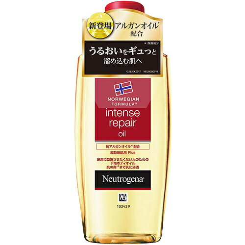 商品説明「ニュートロジーナ インテンスリペア ボディオイル 超乾燥肌用 微香性 200ml」は、乾燥肌用のボディオイルです。お風呂上りの湿った肌にアルガンオイル*1が浸透。肌の内側*2をうるおいで満たし整えます。そのあとにインテンスリペアシ...