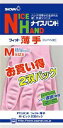 ショーワグローブ株式会社ナイスハンド フィット 薄手 Mサイズ ピンク(2双パック)<手にフィットして指先感覚が活かせる薄手タイプ>【北海道・沖縄は別途送料必要】