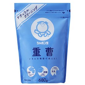 【本日楽天ポイント5倍相当】【送料無料】シャボン玉石けん株式会社重曹　（680g） ＜人と地球にやさしいお掃除＞ 【△】【CPT】