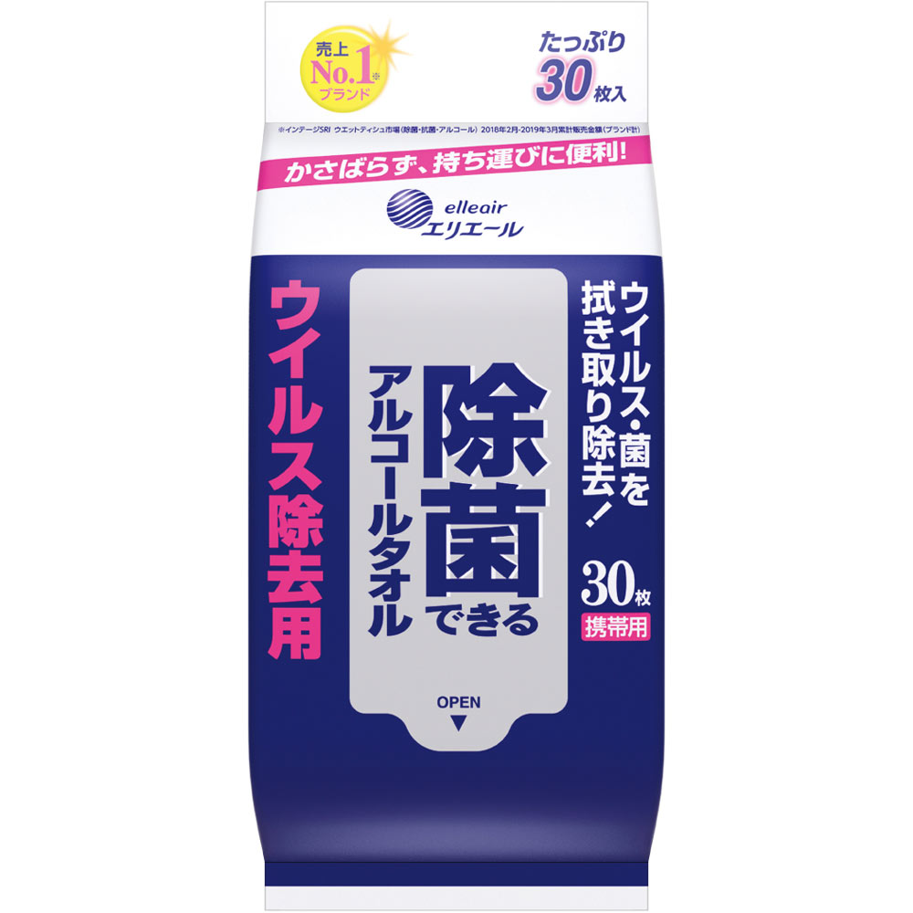 【本日楽天ポイント5倍相当】大王製紙株式会社エリエール 除菌できるアルコールタオル ウイルス除去用 携帯用（30枚入）＜外出先でも除菌習慣＞【北海道・沖縄は別途送料必要】【CPT】 1