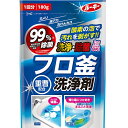 【3％OFFクーポン 4/30 00:00～5/6 23:59迄】【送料無料】第一石鹸株式会社ルーキー フロ釜洗浄剤 1回分（180g）＜重曹配合・酵素の泡で汚れを剥がす！＞【△】【CPT】