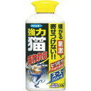 【3%OFFクーポン 5/9 20:00〜5/16 01:59迄】【送料無料】フマキラー株式会社 強力猫まわれ右粒剤 猫よけ粒タイプ(400g)【△】