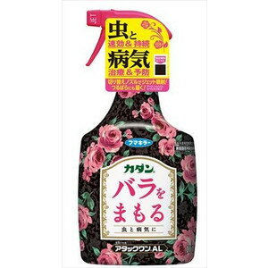 【本日楽天ポイント5倍相当】フマキラー株式会社 カダン バラ専用の殺虫&殺菌 ハンドスプレー アタックワンAL 1000ml 【北海道・沖縄は別途送料必要】