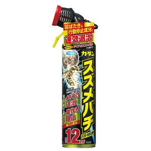 フマキラー株式会社 カダン スズメバチ用殺虫剤 カダンスズメバチバズーカジェット(550ml) 