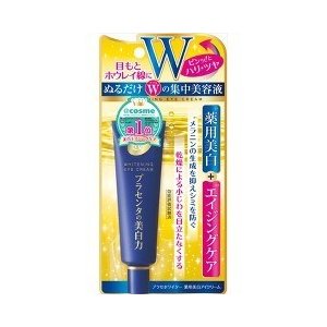 【本日楽天ポイント5倍相当】【送料無料】株式会社明色化粧品プラセホワイター 薬用美白アイクリーム ( 30g )【医薬部外品】＜目元にハリ・ツヤ＆薬用美白＞【△】【CPT】