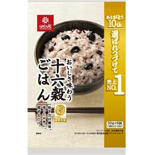 リニューアルに伴い、パッケージ・内容等予告なく変更する場合がございます。予めご了承ください。 ■製品特徴 ●香りや食感の個性、調和する味わいをひとつひとつ確かめながら選んだ十六種類の穀物。 ●さまざまな環境で栄養をたっぷり蓄えてきた一粒一粒は、つややかで甘み、香りもよく、いつものごはんに味わう楽しさと充実感をあたえてくれます。 【おいしい炊き方】 (1)白米2〜3合をとぎ、白飯を炊く時を同じ水加減にします。 (2)本品1袋と水60mLを加えます。 (3)軽くかき混ぜ、いつも通り炊飯してください。 ※本品は洗う必要はありません。 ※上記の水加減は目安ですのでお好みで調整してください。 【原材料】 もちあわ、黒米(国内産)、黒豆(大豆)、発芽玄米(国内産)、赤米(国内産)、もちきび、アマランサス、キヌア、黒ごま、小豆、たかきび、はと麦、大麦、白ごま、とうもろこし、ひえ 【栄養成分(1袋(30g)当たり)】 エネルギー・・・113kcaL たんぱく質・・・4.2g 脂質・・・2.5g 糖質・・・17.7g 食物繊維・・・1.9g ナトリウム・・・0mg カリウム・・・129mg カルシウム・・・40mg マグネシウム・・・42mg 鉄・・・1.2mg ビタミンB1・・・0.09mg ビタミンB2・・・0.03mg 【ご注意】 ・遺伝子組替原料は使用していません。 ・品質保持のため、不活性ガスを充填しています。小袋開封後はお早めにお使いください。 ・農産物を原料としていますので、穀物の色、形が多少異なる場合がありますが、品質に問題はありません。 ・豆類は食べやすくするため、蒸して乾燥させていますので、表皮がはがれたり、割れているものがありますが、品質に問題はありません。 【お問い合わせ先】 こちらの商品につきましては、 当店(ドラッグピュア）または下記へお願いします。株式会社はくばく お客様相談室 電話：0120-089890 受付時間：8：30-17：30 (土日祝除く) 広告文責：株式会社ドラッグピュア 作成：201808ok 神戸市北区鈴蘭台北町1丁目1-11-103 TEL:0120-093-849 製造販売：株式会社はくばく 区分：食品 ■ 関連商品 はくばく　お取扱い商品 大麦　関連商品