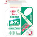 株式会社クリニコ森永 高栄養流動食クリミール(Climeal)E-7II(イーセブンセカンド)アセプバッグ400kcal/400ml×16個入[品番:64256...