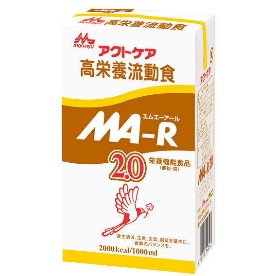 株式会社クリニコ森永　高栄養流動食クリミール(Climeal)MA-R(エムエーアール)2.02000kcal/1000ml×6個入［品番：644547］（発送まで7～14日程です・ご注文後のキャンセル不可）