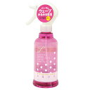 株式会社マンダムルシード・エル デザイニングアクア マシュマロウェーブウォーター(250mL)<パーマのウェーブみるみる復活>【北海道・沖縄は別途送料必要】