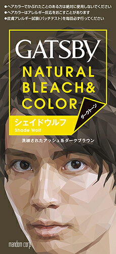 【本日楽天ポイント5倍相当!!】【送料無料】株式会社マンダムギャツビー ナチュラルブリーチカラー シェイドウルフ(35g+70mL)【医薬部外品】＜クリームタイプで根本までしっかり染まる＞【△】