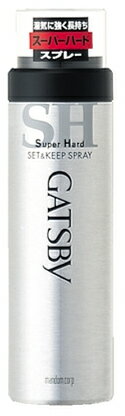 株式会社マンダムギャツビー セット&キープスプレー スーパーハード(180g)<湿気に強く長持ち!>【北海道・沖縄は別途送料必要】