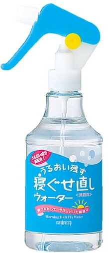 【本日楽天ポイント5倍相当】【送料無料】株式会社マンダム寝ぐせ直しウォーター(285mL)＜きしまずパサつかない どんな寝ぐせも素早く解消する＞【△】