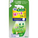 【3%OFFクーポン 6/22 20:00〜6/27 01:59迄】【送料無料】ライオン株式会社ルック まめピカ トイレのふき取りクリーナー つめかえ用(190mL)【△】(3)